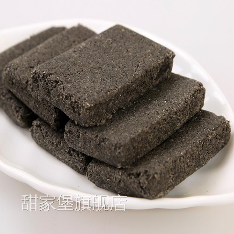 徽墨酥正宗徽州特产手工传统糕点黑芝麻酥墨子酥茶点小吃零食点心