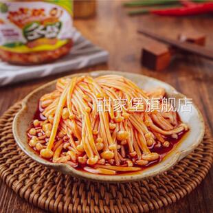 冬盛香辣金针菇175g瓶装 红油味微辣爽脆即食金针菇解馋下饭菜罐装