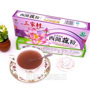 杭州特产三家村速溶藕粉 代餐 桂花莲子红枣桂圆纯西湖藕粉