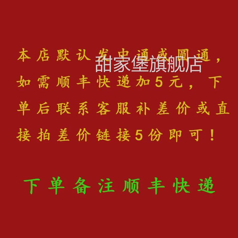 山西特产寿阳豆腐干豆干香干五香豆腐干即食豆干250g五香散称包邮