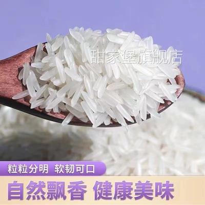 猫牙米长粒香米官方旗舰店10斤装新米农家晚稻自种软糯新猫牙米