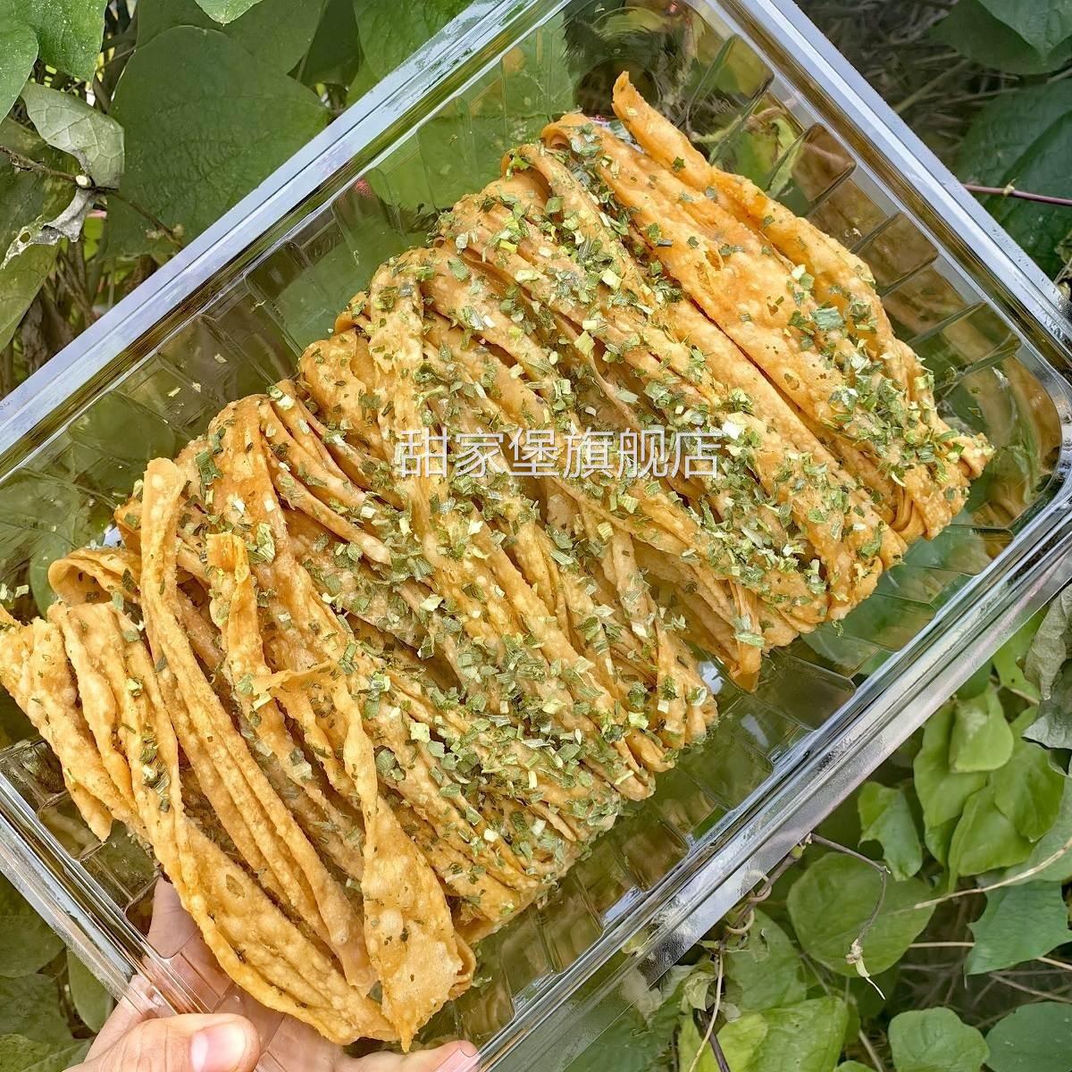 包邮区无锡惠山古镇粗茶淡饭茶馓子原味 香葱 椒盐 海苔 冰糖芝麻