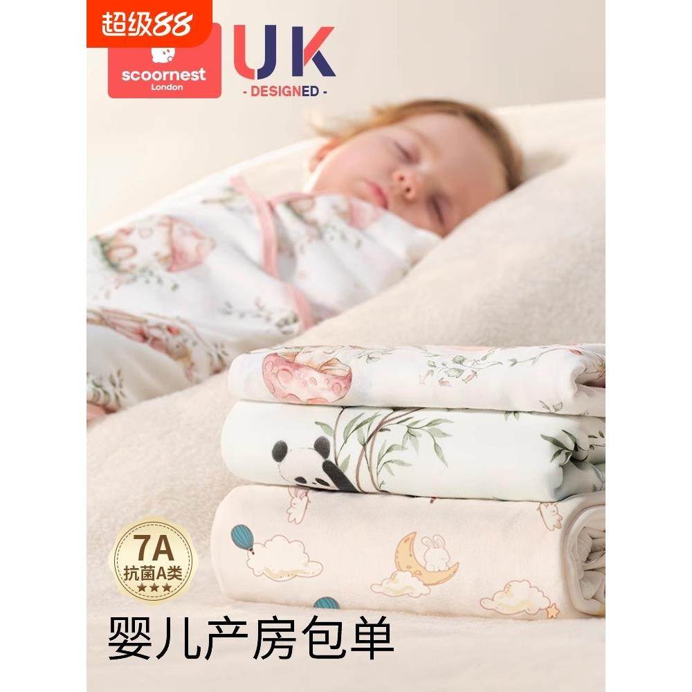 新生婴儿包单春夏季初生纯棉a类薄款抱被宝宝产房纱布包巾四五月,3C数码配件,USB多功能数码宝,淘宝优惠券,粉丝福利购,淘宝优惠卷