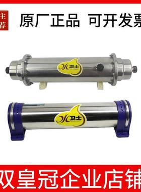 厨房直饮超滤净水器过滤器LU3-51A.LU3A-3CLH3-8AD.LU3B-5C超滤机