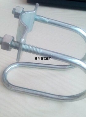 U型卡限位栏卡子钢管双U卡十字扣大棚U型卡扣固定夹六分管固定。
