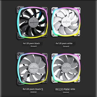 Montech Junzhu Technology Argb Pwm机箱风扇反叶静音电脑海景房