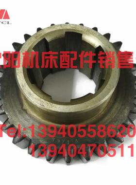 齐齐哈尔瓦房店立车C5225齿轮20219A Z28 M5原厂配件机床齿轮