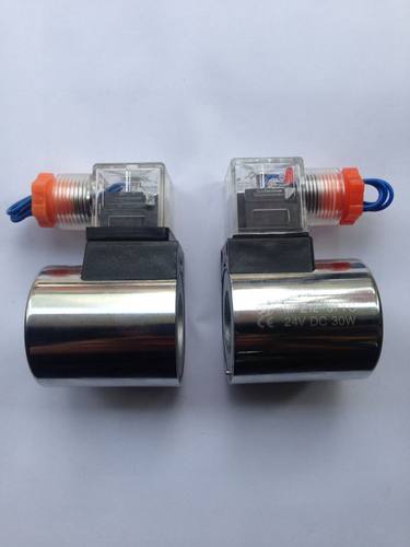 MFZ12-37YC电磁换向阀线圈MFZ12-90YC MFB12-90安阳凯地220V 12V