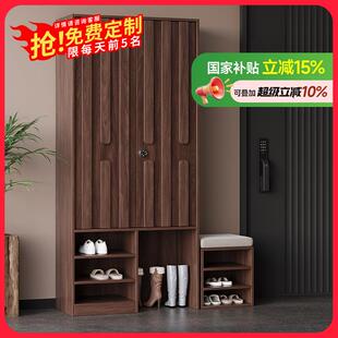 家用门口实木鞋柜门外走廊收纳柜带锁玄关柜中式储物柜换鞋凳可坐