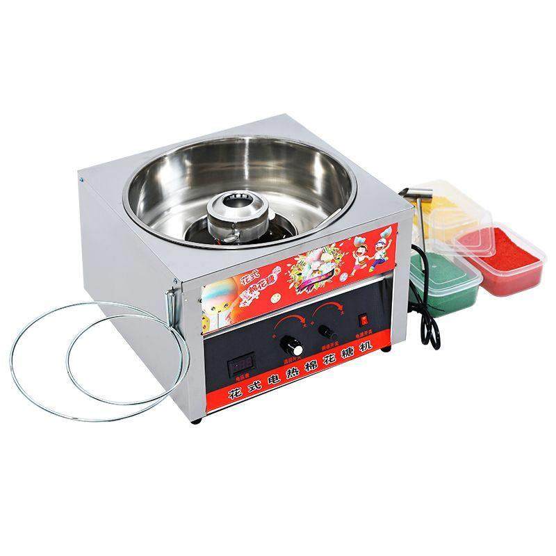 棉花糖机移动商用燃气电动彩色花式棉花糖拉丝棉花糖机器摆摊创业