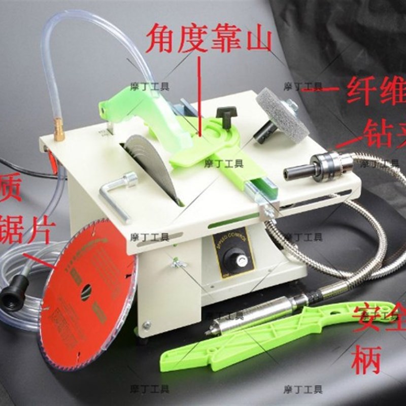 大功率1300w 迷你强 标杆  台磨机 台L锯  雕刻机 180mm