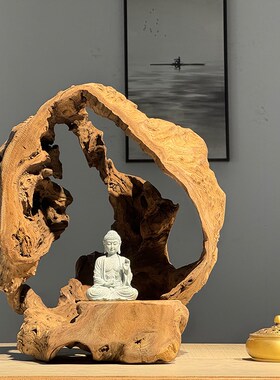 天然风化枯木根雕l根艺新中式禅意摆件实木底座茶室玄关客厅艺术