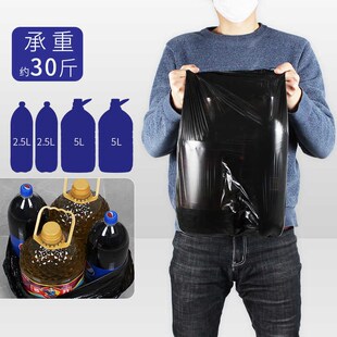 宜之选大号垃圾袋55x65cm加厚型家用塑料袋黑色物业酒店厨房商用