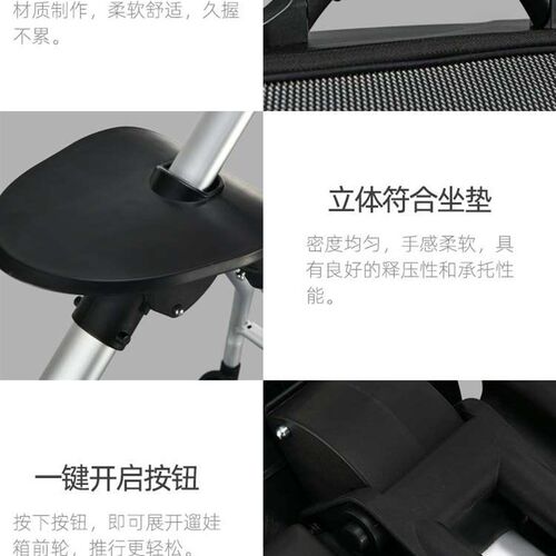 懒人行李箱ed推车拉杆箱溜娃男孩女孩宝宝儿童可坐行李箱骑行旅行