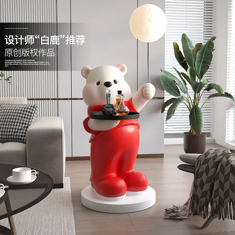 奶油风大型熊公仔客厅落地摆件灯电视柜沙发边几托盘乔迁乔迁礼物,家居饰品,落地摆件,淘宝优惠券,粉丝福利购,淘宝优惠卷