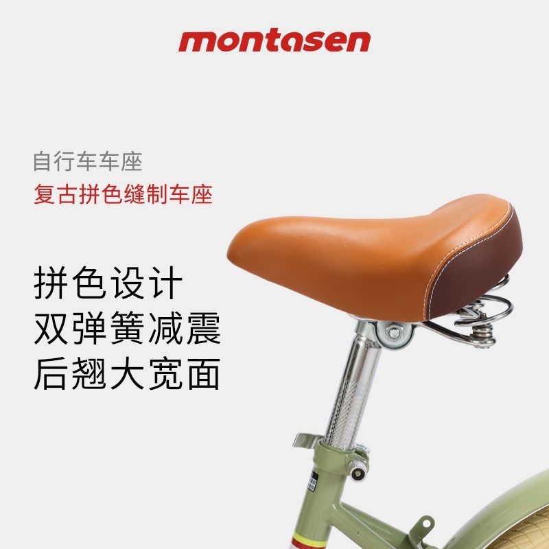 自行车坐垫超软座鞍加厚加宽单车配件,自行车/骑行装备/零配件,坐垫/鞍座,淘宝优惠券,粉丝福利购,淘宝优惠卷