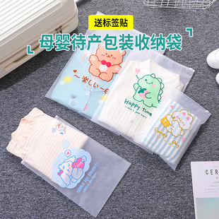 便携防水旅行收纳袋包内衣物鞋子衣服密封拉锁小袋子布袋出行收口