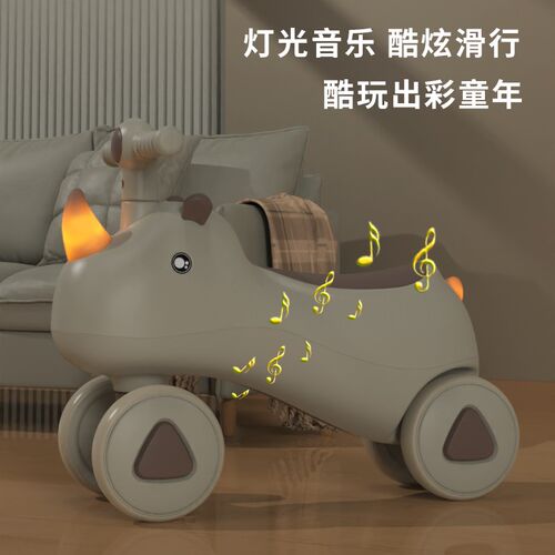 儿童平衡车1-3岁宝宝溜溜车防侧翻扭H扭车新款2岁幼儿学步滑行车