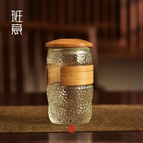班意 泡茶d三件套带过滤水杯耐热玻璃茶杯泡茶杯办公室水杯男女士