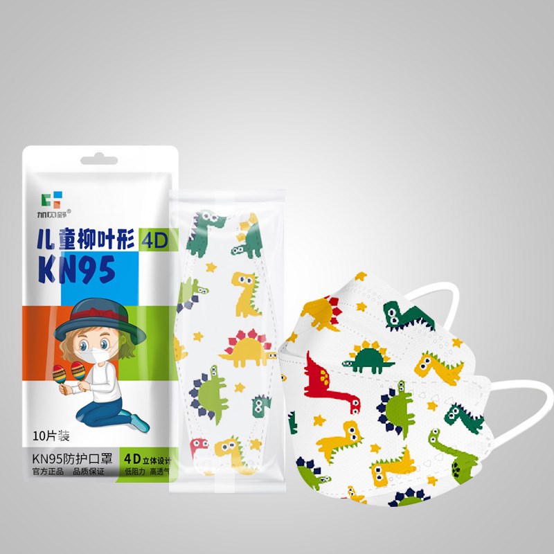 4层儿童卡通口罩j儿童柳叶形3d立体卡通图案太空人可爱四层印花