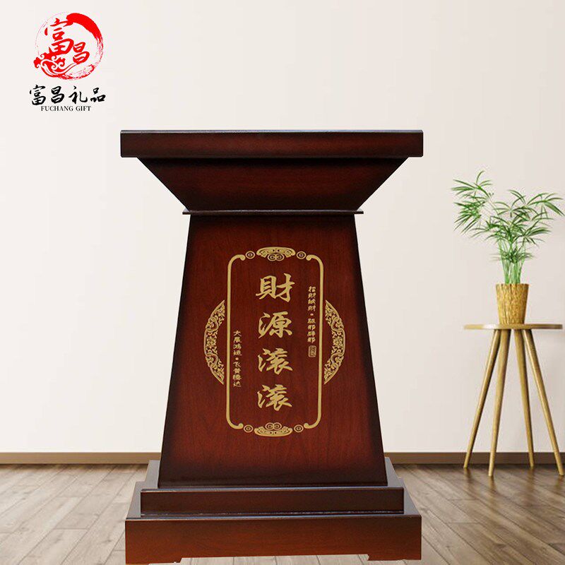 工艺品底座佛像落地支架托架装饰摆件佛像貔貅鼎马牛Z船关公木座