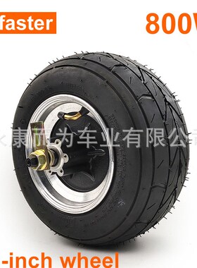 48V 800W 电动滑板车轮毂 10x6.00-6 加厚防滑真空胎轮胎电机轮