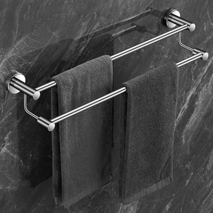化妆室毛巾杆304不锈钢双杆毛巾架免打孔浴室置物架浴巾架挂杆