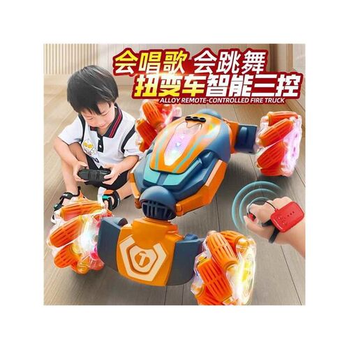 儿童遥控汽车手势感n应四驱水陆两栖遥控车玩具翻滚越野车男孩赛