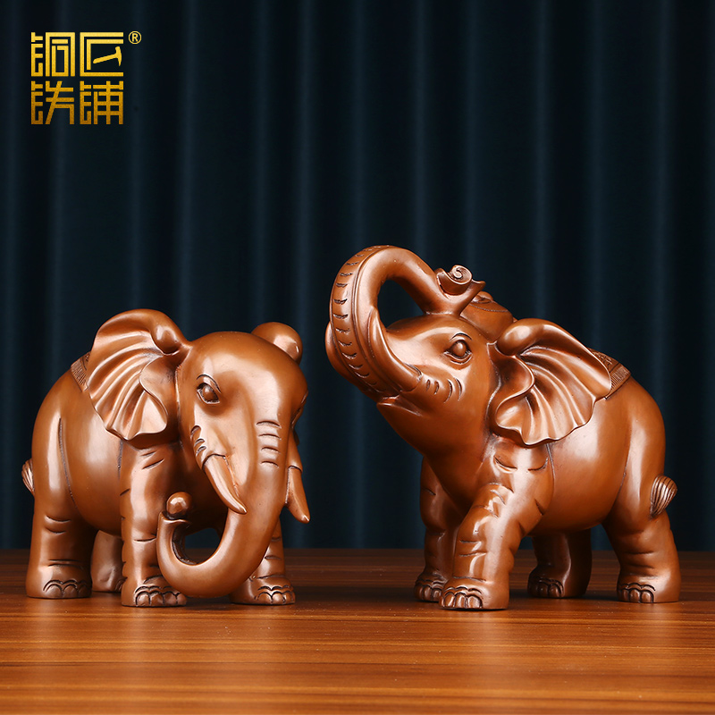 紫铜大象摆件一对财福对象家居办公室公司装饰品摆设乔迁开业礼品