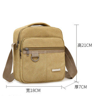 潮休闲帆布男包包商务户外背包斜挎 帆布包单肩包韩版 2020新款 男士