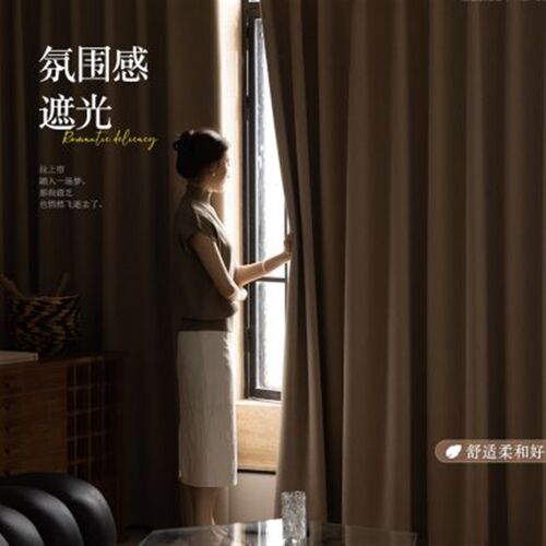 成品奶油色提花高遮光窗帘客厅阳台飘窗卧室定制布轻奢遮阳隔音帘