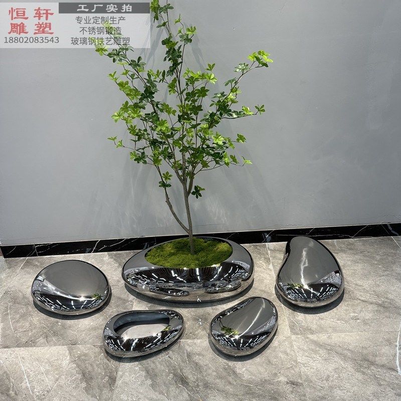 不锈钢镜面花盆槽盆栽水滴鹅卵石雕塑室内酒店会所水池装饰摆件品,家居饰品,落地摆件,淘宝优惠券,粉丝福利购,淘宝优惠卷