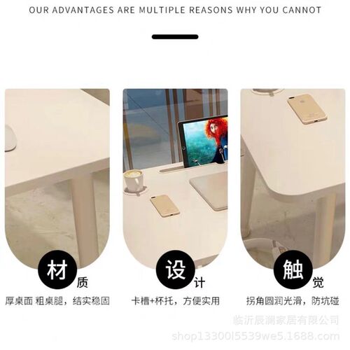 床上小桌子卧室加高折叠桌飘窗简约饭桌家用懒人书桌学生写字课桌