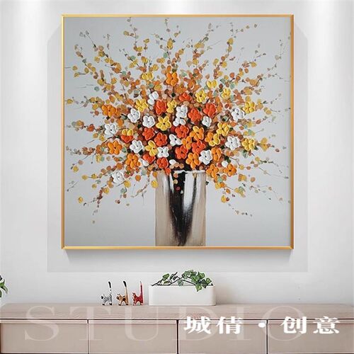 纯手绘油画卧室轻奢现代简约装饰画肌H理厚油刀花代抽象客厅挂画