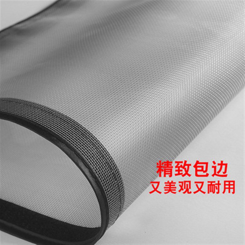 纱窗防蚊活动防蚊门帘自粘t新耐用纱网家用简Q网式款客厅沙约碗柜