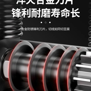 家用多孔电动剥线机全自动小型扒皮机废旧电线手动剥线机拨皮神器