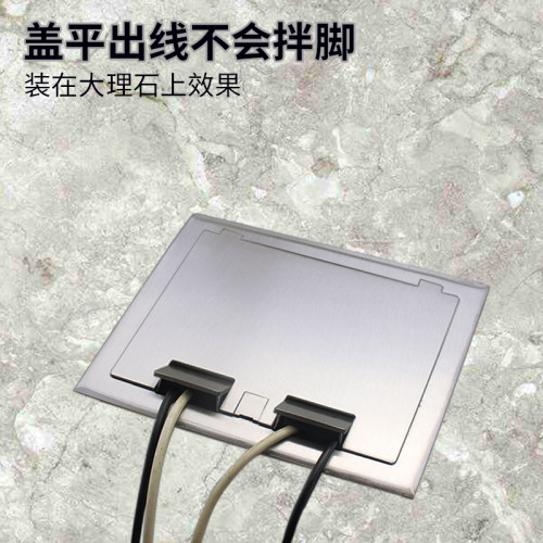 不锈钢隐藏防水四86型五孔网络弱电地插座多P媒体多功能地板插座