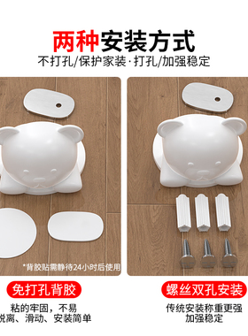 创意防撞门挡门把手防碰撞保护y套免钉贴门吸免打孔门后可爱固定