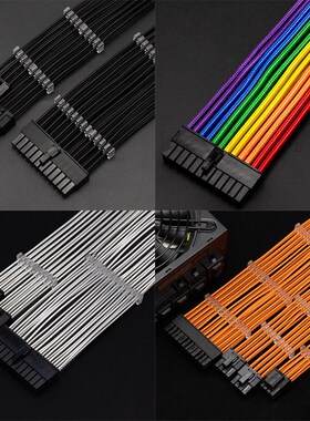 TT钢影GF PF SMART TRX电G源定制模组线硅胶镀银编织包网线