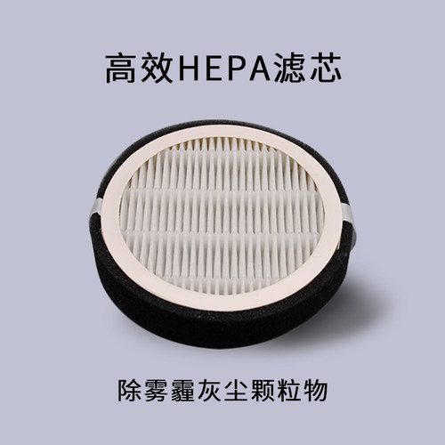 家用新风系统壁挂新风机110PVC管道滤网HKEPA滤芯活性炭除雾霾甲