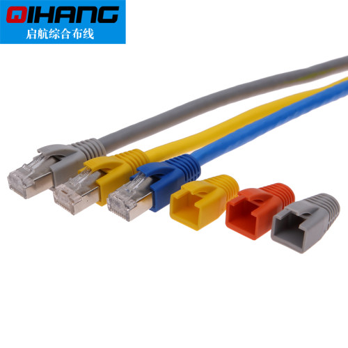 七类RJ45网络水晶头n护套 cat7网线五类超六类水晶头胶套100个/