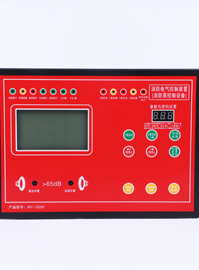 消防泵控制器替代NXF3000y2XP一用一备直启星三角软启动自耦通用