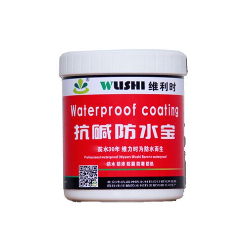 房顶屋顶彩钢瓦窗台外墙防水补漏喷剂胶喷雾材料Y自喷涂料神器