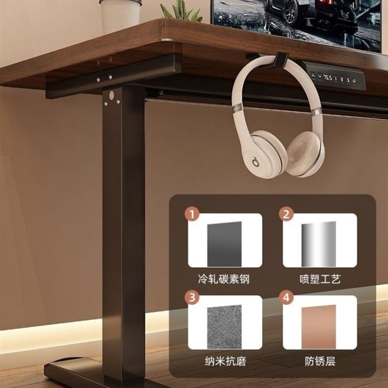 实木电动升降桌智能电脑桌电脑台桌子家用学习桌办公桌书桌工作台