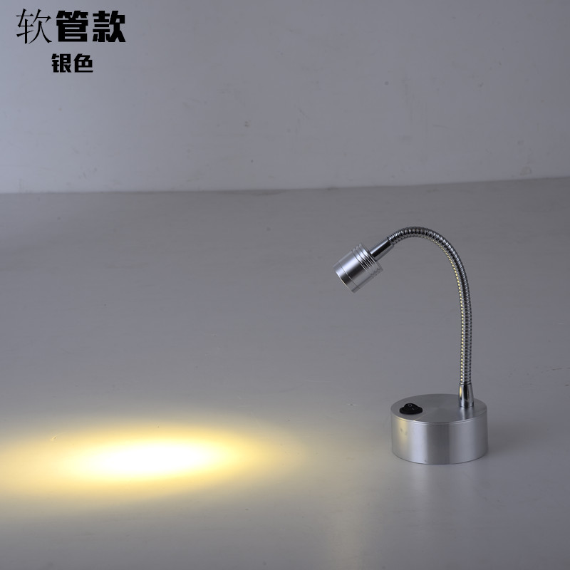 电池小射灯 弯管软管无线珠宝展示柜迷你柜台灯led彩色小射展柜灯