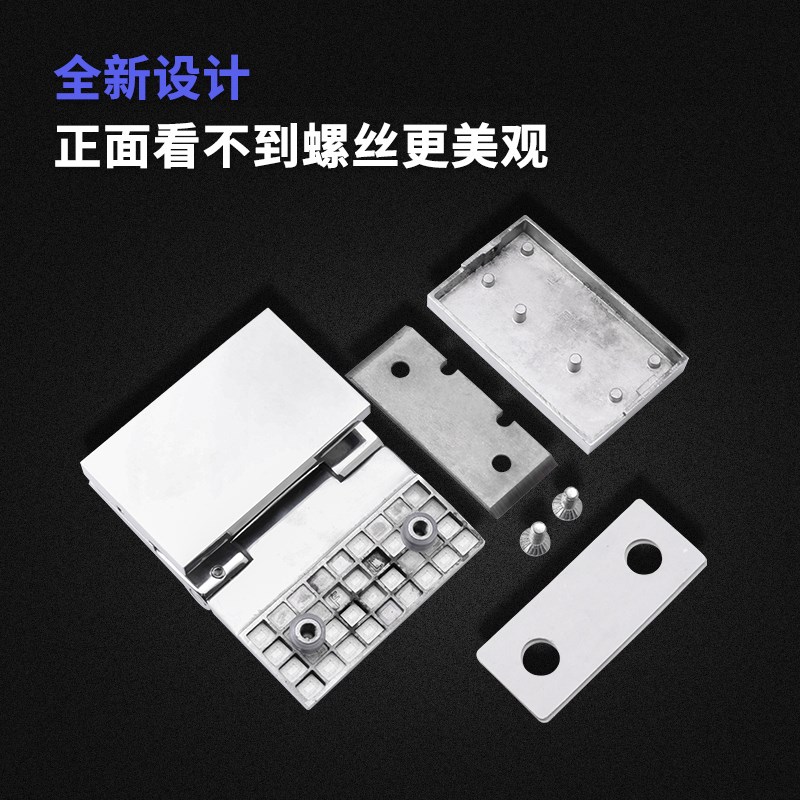 房玻璃门合页度内门浴室夹办公室隔断折页铰链