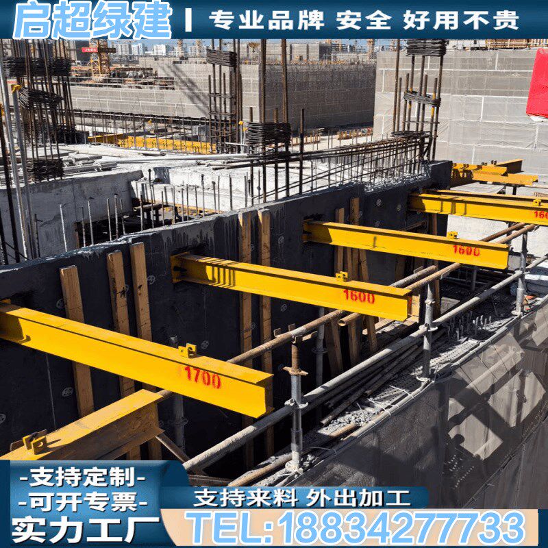 悬挑梁工字钢新型外悬架预埋件篮式支撑斜调节建筑承力架