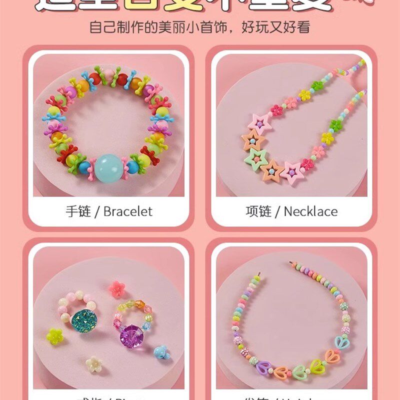 幼儿园大班益智区中班科学区区域材料投放美术区实验小装包