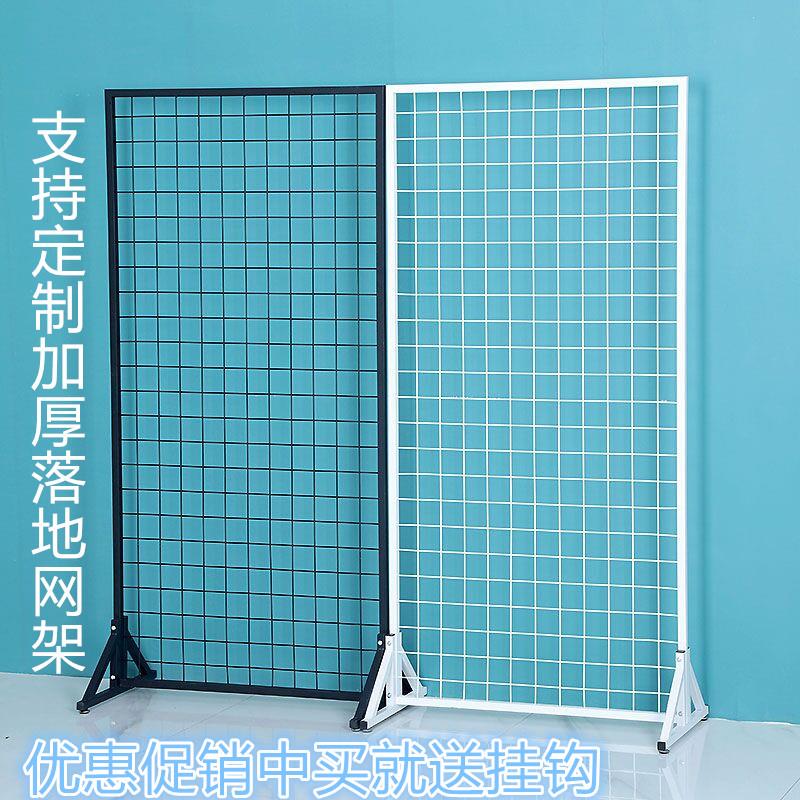 黑色加厚铁丝网格展示架面陈列超市展会 拆装铁制