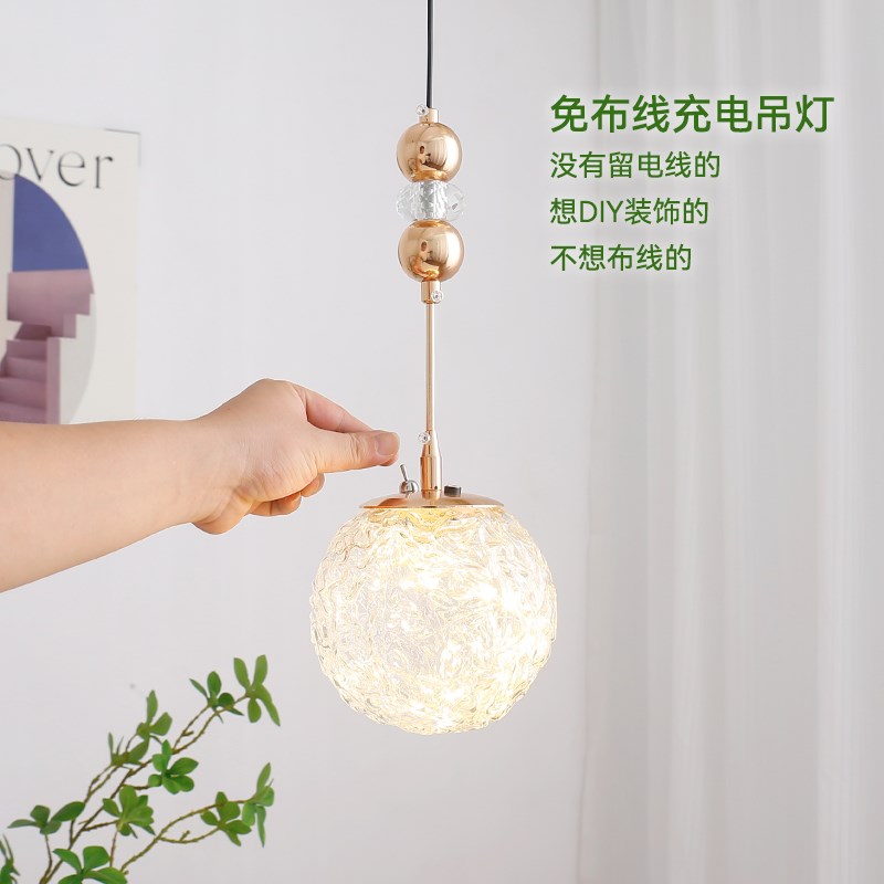免布线 轻奢现代吊灯水晶客厅卧室床头灯新款创意走廊玄关吊线灯